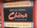 Reflections of China.jpg