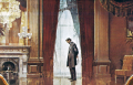 Thumbnail for version as of 18:54, 7 December 2015
