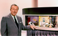 Thumbnail for version as of 12:46, 8 January 2023