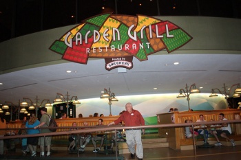 GardenGrill.jpg